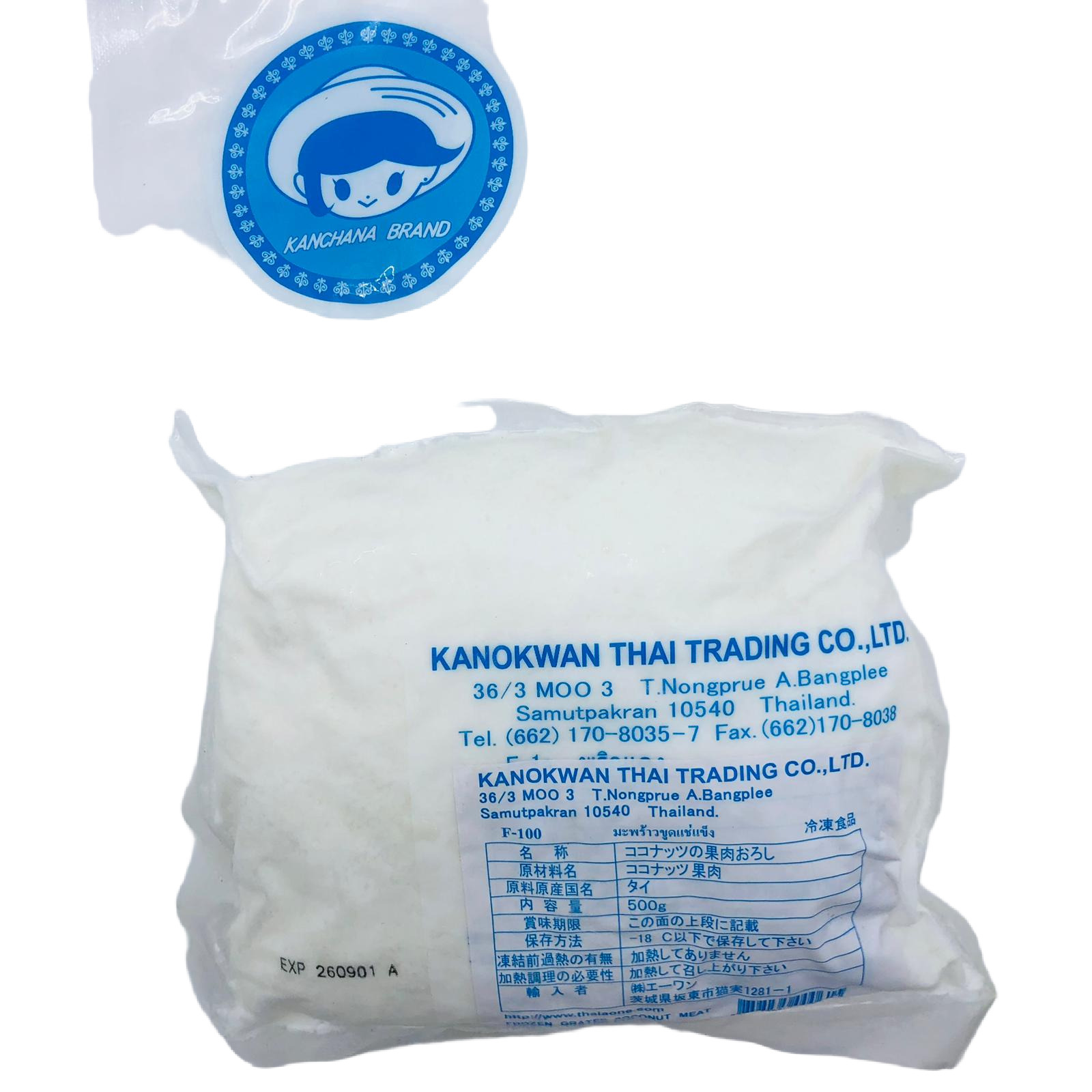 Thai Fresh Coconut 500g